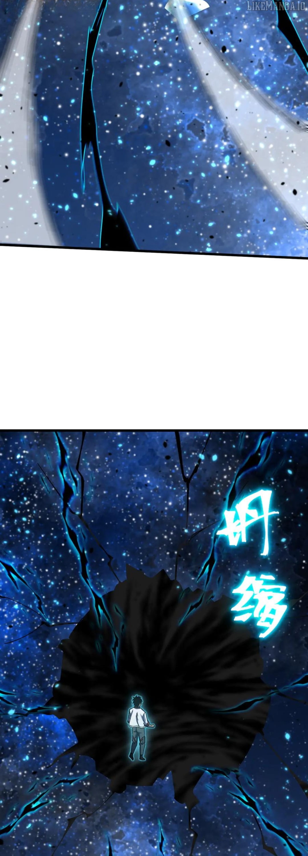 Log into the Future Chapter 248 - page 40